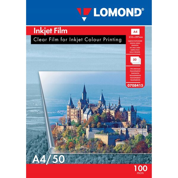 Lomond Lomond PET Film for inkjet printers Clear A4, 50 sheets