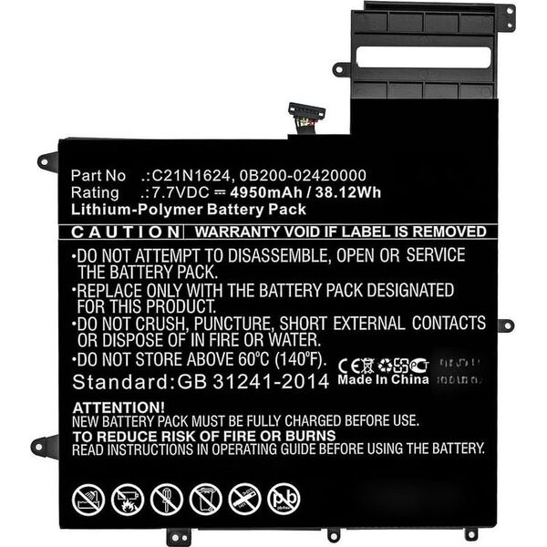 Pamięć do laptopa CoreParts CoreParts MBXAS-BA0275 części zamienne do notatników Bateria