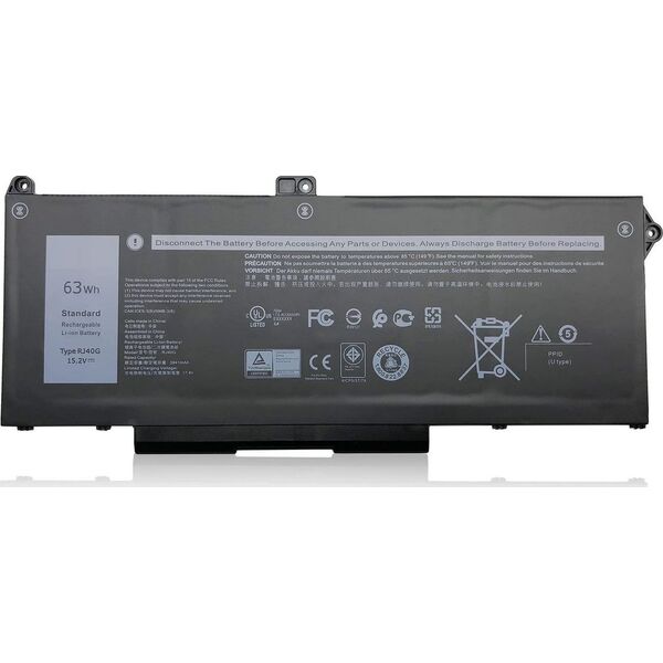 Pamięć do laptopa CoreParts CoreParts MBXDE-BA0250 części zamienne do notatników Bateria