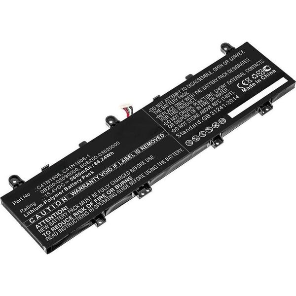 Pamięć do laptopa CoreParts CoreParts MBXAS-BA0285 części zamienne do notatników Bateria