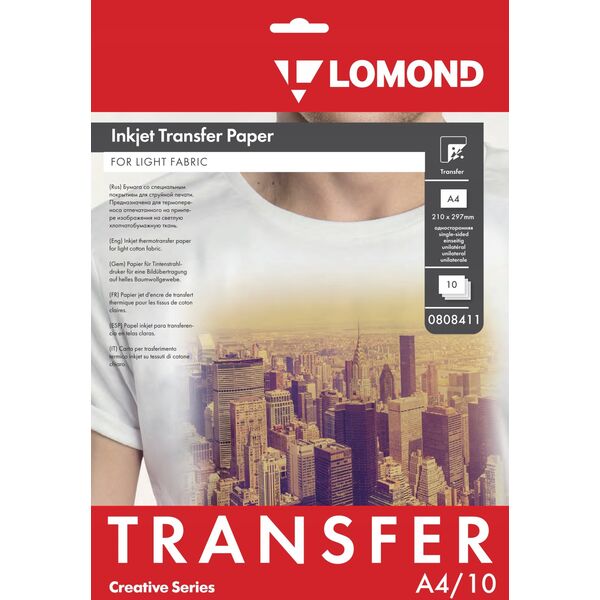 Lomond Lomond Thermotransfer Inkjet Paper A4, 10 sheets, for Light Fabrics