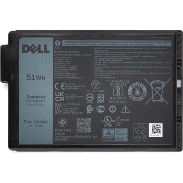Bateria Dell 51WHR, 3 Cell battery