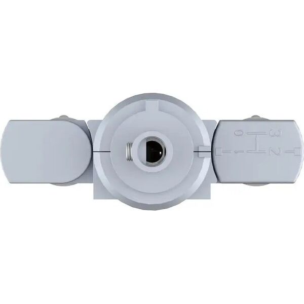 Paulmann Paulmann 91385, Pendant light adaptor, Ceiling/wall, Silver, Metal, Plastic, 1150 W, 96 mm