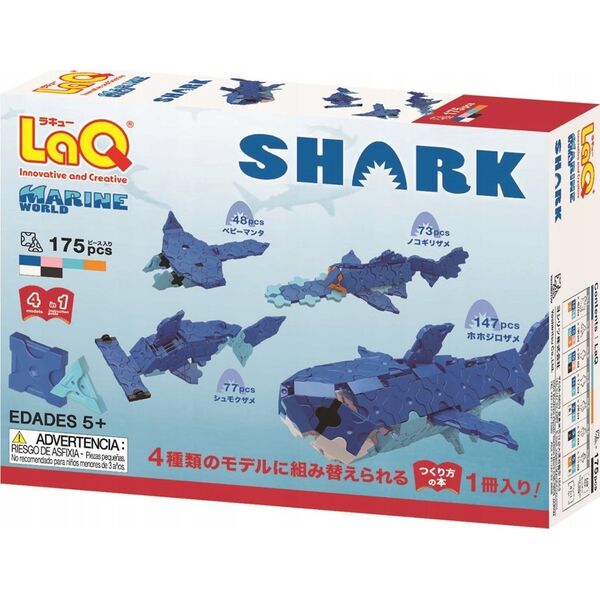Adamigo Klocki edukacyjne Shark