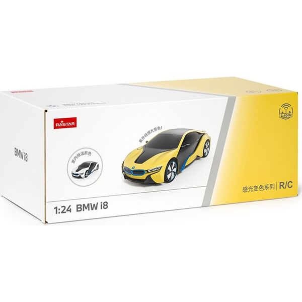 Rastar RASTAR RC car 1:24 BMW i8-UV Sensitive Collection, 48400-4