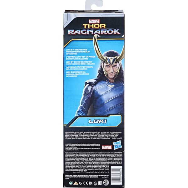 Figurka Avengers AVENGERS Figure Titan Hero, 30 cm