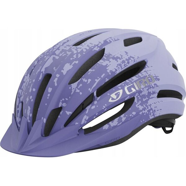 Giro Kask dziecięcy juniorski GIRO REGISTER II INTEGRATED MIPS matte lilac fade roz. Uniwersalny (50-57 cm) (NEW 2024)