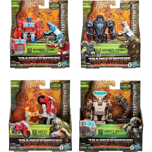 Transformers TRANSFORMERS The Rise of the Beasts Playset Weaponizers