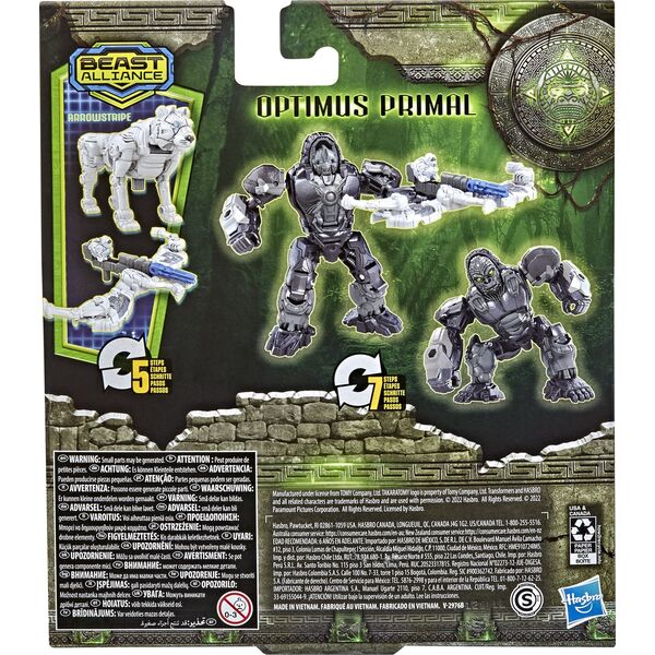 Transformers TRANSFORMERS The Rise of the Beasts Playset Weaponizers