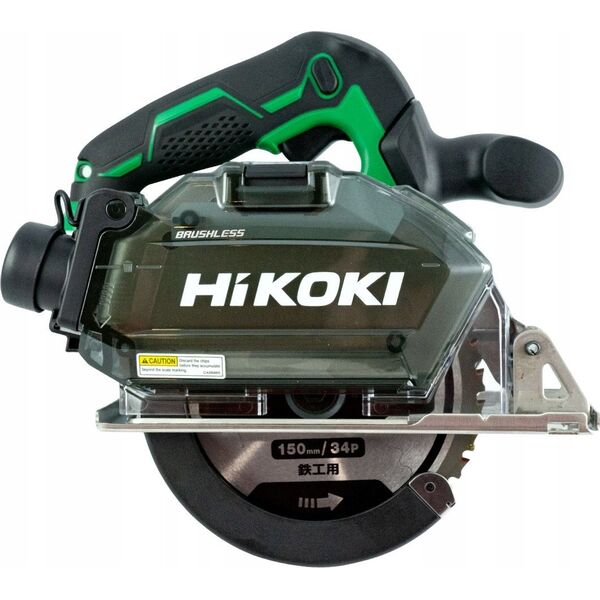 Hikoki HIKOKI.METAL CUTTER 36V CD3605DBW2Z 150mm BL MULTIVOLT HITSYSTEM 58mm