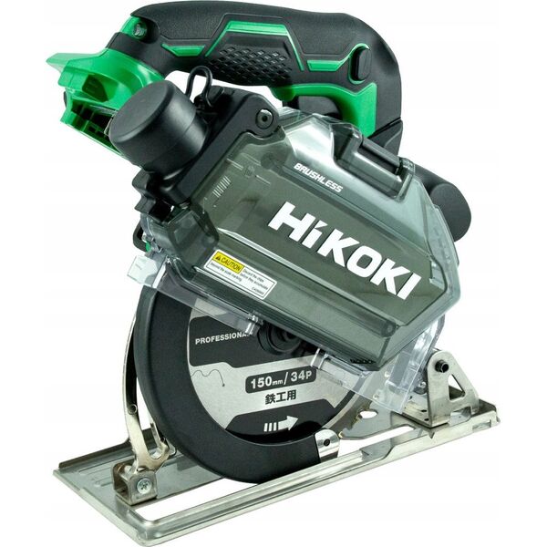Hikoki HIKOKI.METAL CUTTER 36V CD3605DBW2Z 150mm BL MULTIVOLT HITSYSTEM 58mm