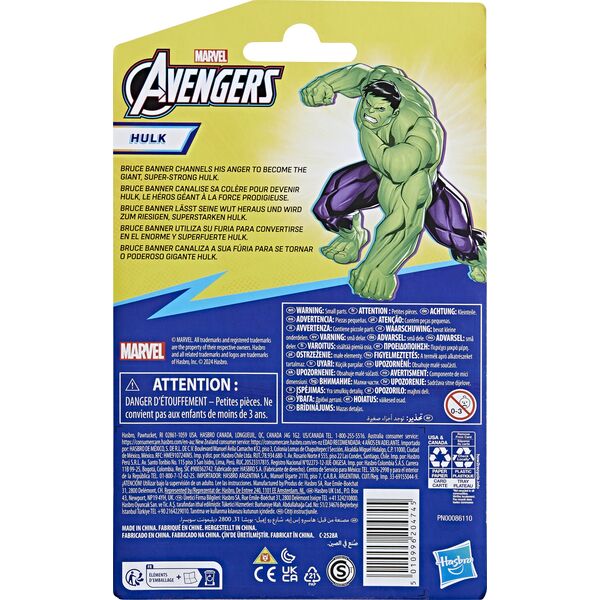 Figurka Avengers AVENGERS Action Figure Deluxe Evergreen 10 cm