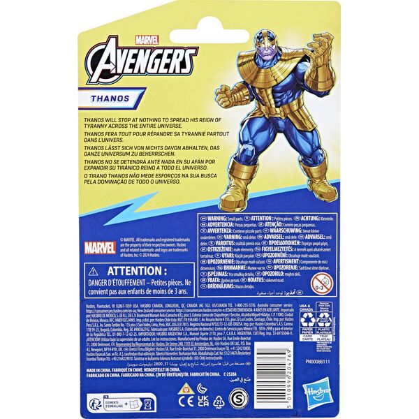 Figurka Avengers AVENGERS Action Figure Deluxe Evergreen 10 cm