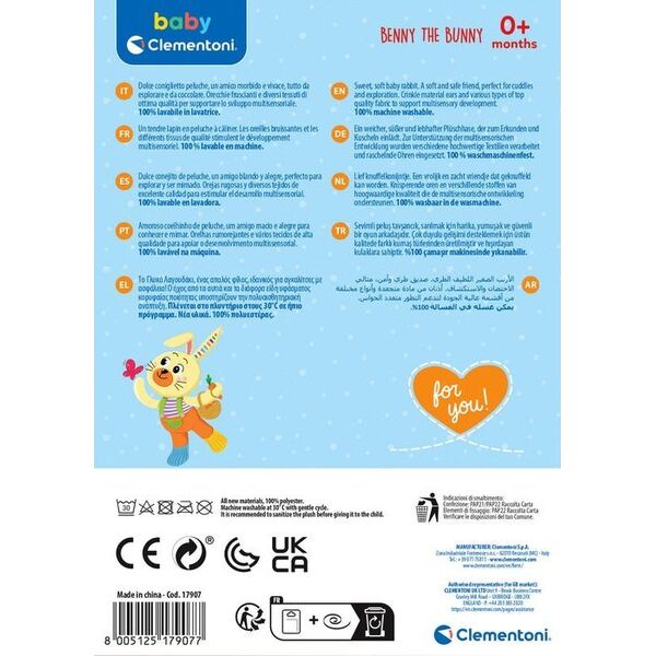 Clementoni TOY PLUSH BUNNY BC4U 17907