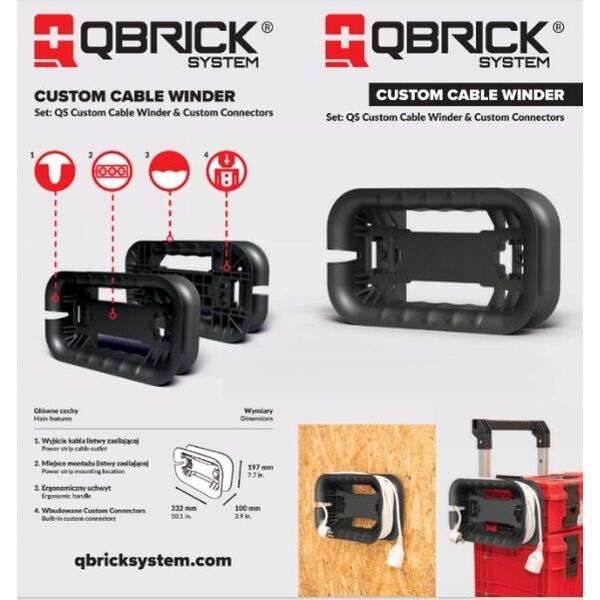 Qbrick Cable Winder Qbrick System Custom Cable Winder Set