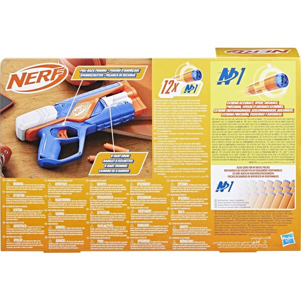 Nerf NERF N Series Blaster Agility