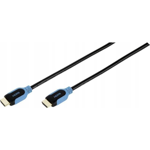 Kabel Vivanco Vivanco cable PRO HDMI - HDMI 2.5m (42956)