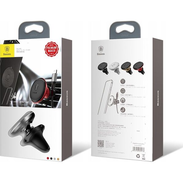Vivanco Vivanco car phone mount Butler Pro QI (61632)
