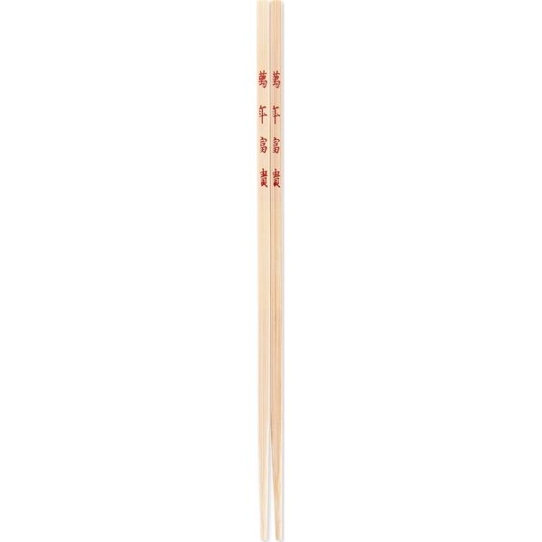 Bosch Ken Hom KH512, Chopsticks set, Wood, Bamboo, 4 pc(s)