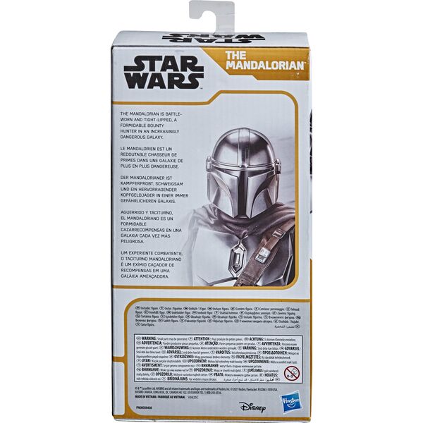 Figurka Star Wars STAR WARS Action Figure Olympus 24 cm