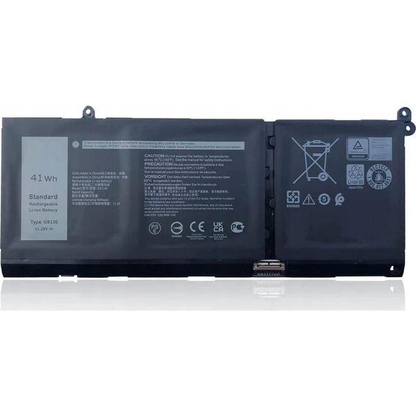 CoreParts CoreParts MBXDE-BA0269 części zamienne do notatników
