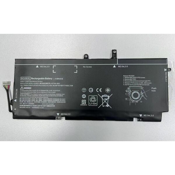 Pamięć do laptopa CoreParts Laptop Battery for HP 45Wh 6