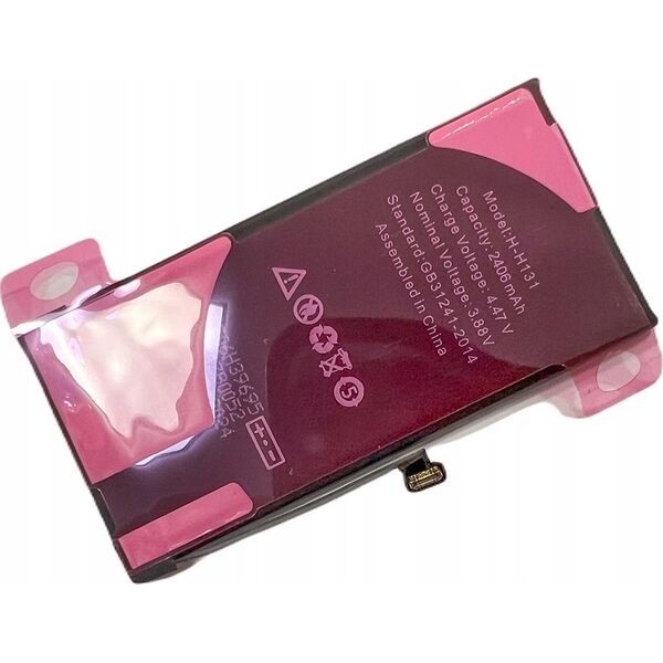 Bateria BATERIA APPLE IPHONE 13 MINI 2406mAh