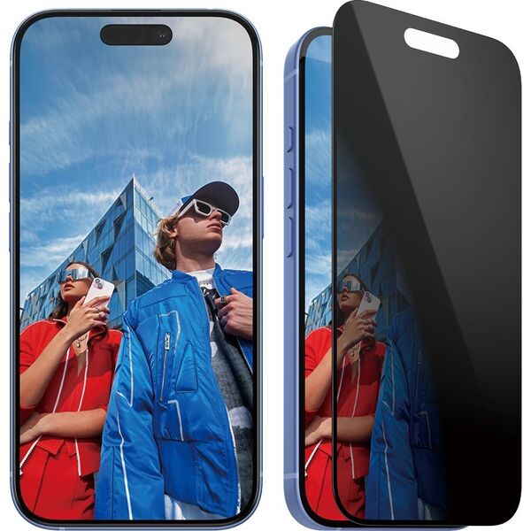 PanzerGlass PanzerGlass Privacy  iPhone '24 6.1" UWF