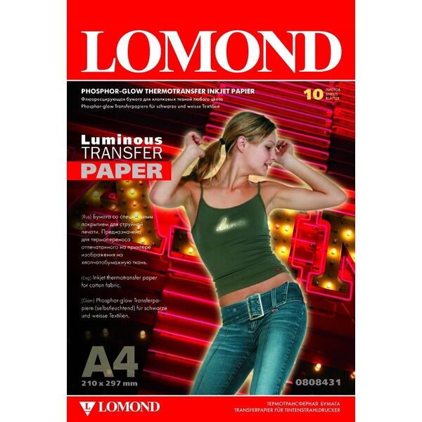 Sourcing Lomond Thermotransfer Inkjet Paper A4, 10 sheets, Fluorescent
