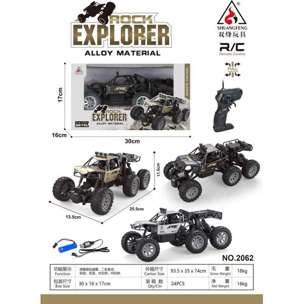Jokomisiada Metalowy crawler Rock Explorer 4x4 dla dzieci 8+ Zdalnie sterowany 1:18 Gumowe 6 kół