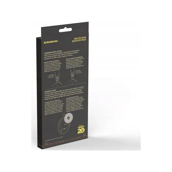 SteelSeries Steel Series Booster Pack WOW Alliance