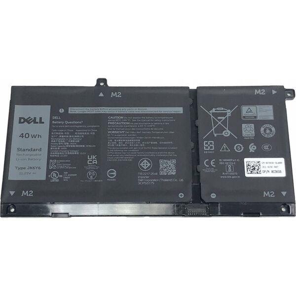 Bateria Dell Battery, 40WHR, 3 Cell