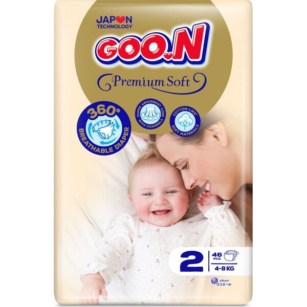 Go On GOO.N Premium Soft Diaper Tape _Size 2, 46 pcs., 4-8 kg
