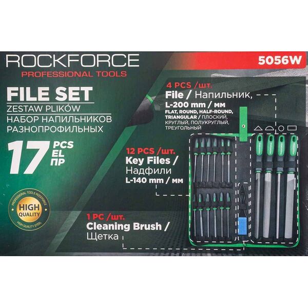 ROCKFORCE / WMC ROCKFORCE PILNIKI + IGLAKI DO METALU kpl.17el.