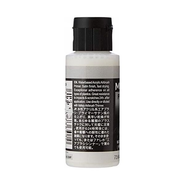 Vallejo Vallejo: 73.640 - Primers - White (60 ml)