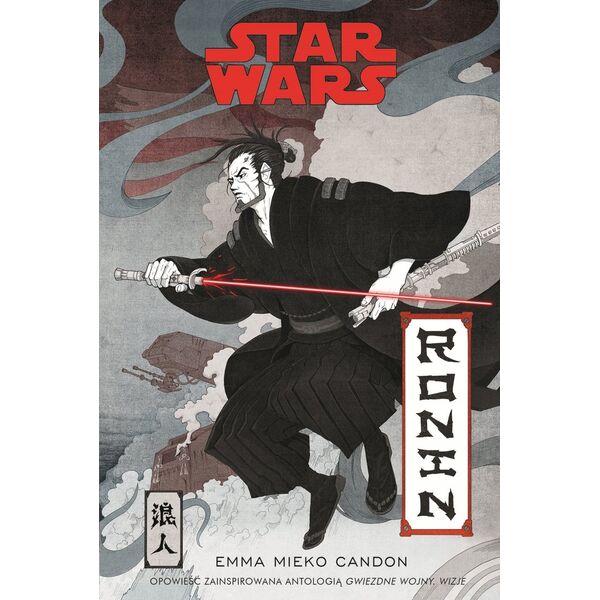 Figurka Świat Książki Star Wars: Ronin