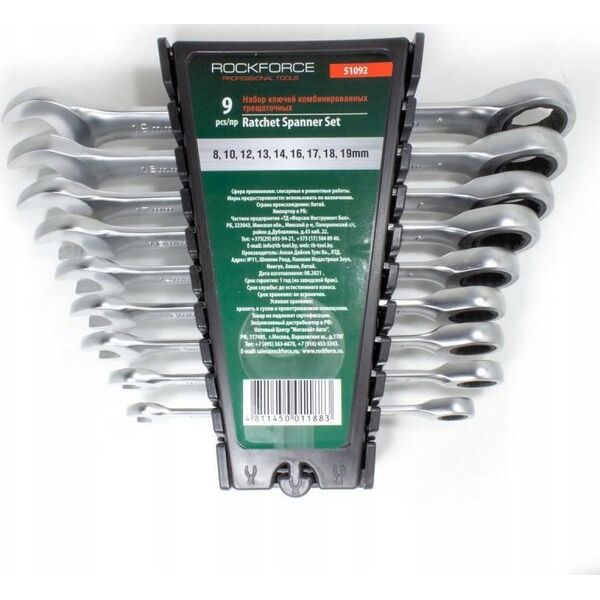 Rockforce Zestaw kluczy płasko-oczkowych z grzechotką 9el. (8-19mm)