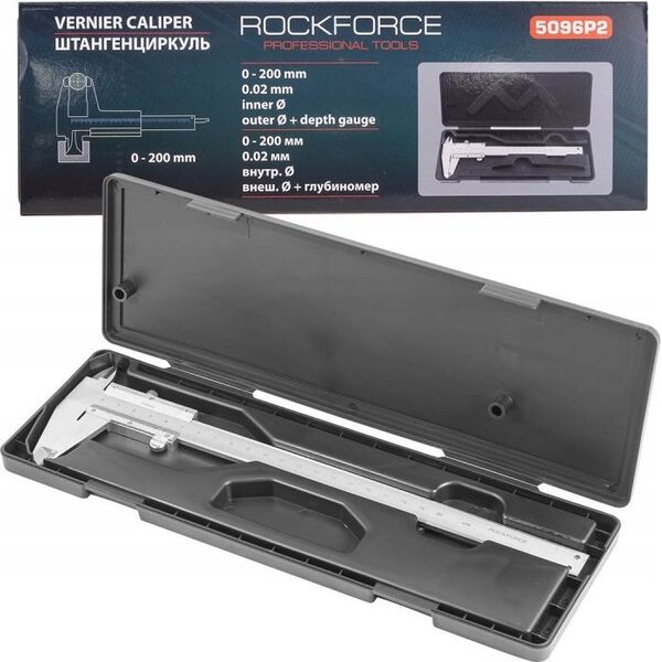 Rockforce Suwmiarka 0-200mm