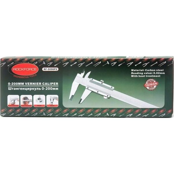 Rockforce Suwmiarka 0-200mm