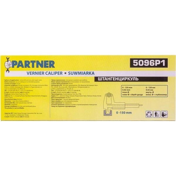 Partner Suwmiarka 0-150mm