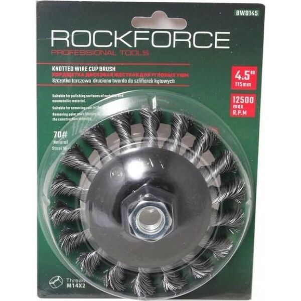 Rockforce Szczotka kątowa tarczowa twarda do szlifierek, 115mm