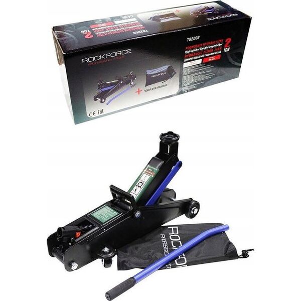 Rockforce KLUCZ PŁASKO-OCZKOWY 9 MM L-135 MM Cr-V