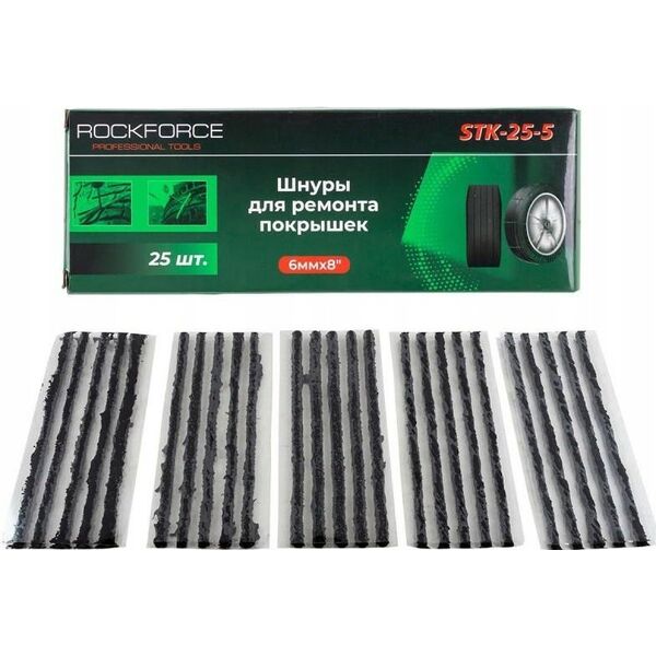 Rockforce Sznury do naprawy opon, zestaw 25szt.