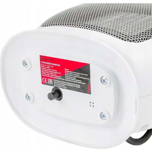 Termowentylator Forcekraft Termowentylator grzejnik elektryczny farelka 1800W 3 tryby