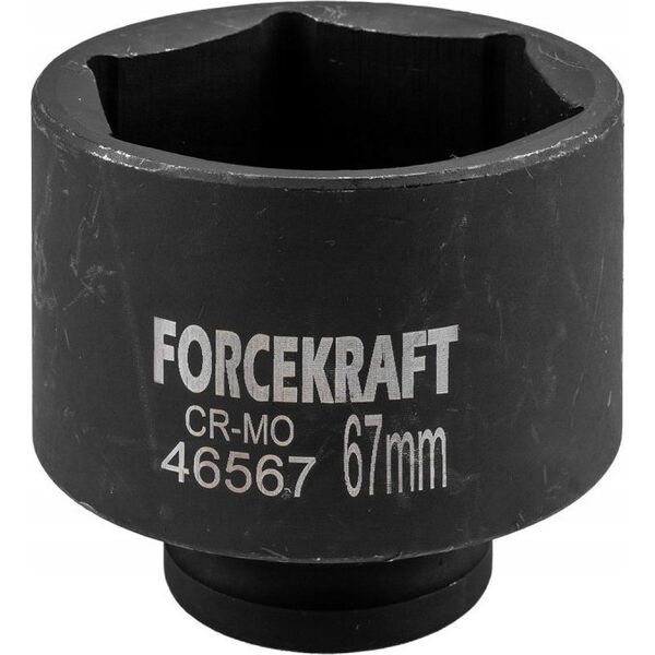 Forcekraft Nasadka udarowa 3/4" 67mm (6-kątna)