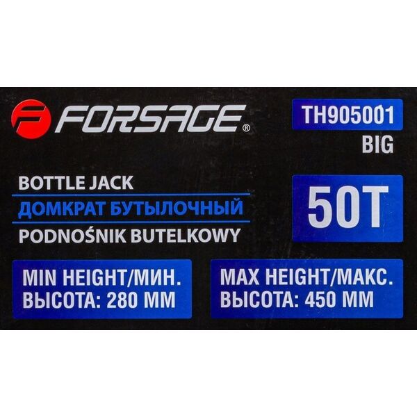 Forsage Podnośnik hydrauliczny słupkowy 50t (h min 280mm, h max 450mm)