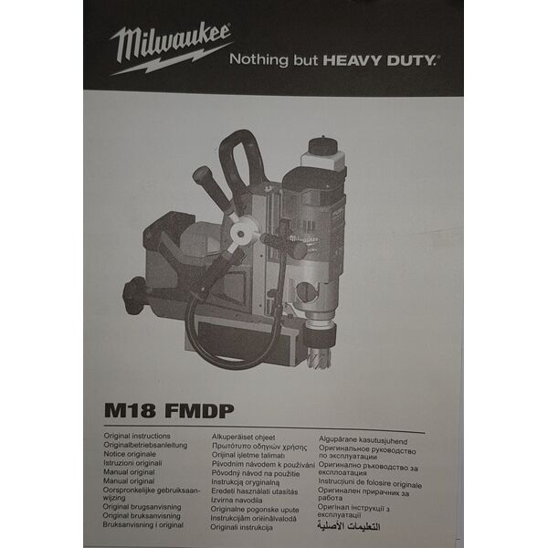 Wiertarka Milwaukee MILWAUKEE.MAGNETIC DRILL M18FMDP- 0 ...