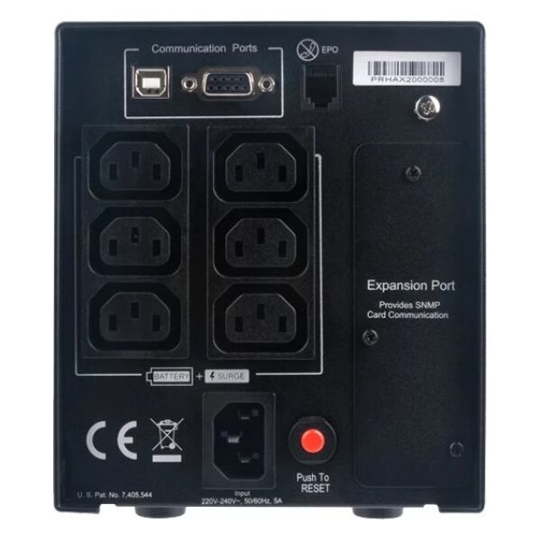 UPS CyberPower (PR750ELCD)