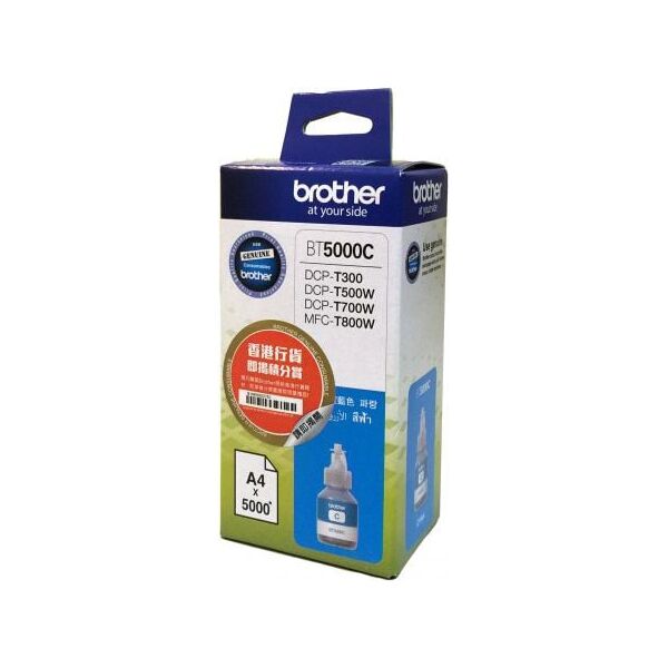 Tusz Brother tusz oryginalny BT5000C (cyan)