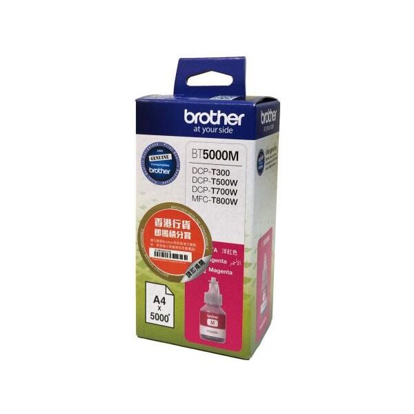 Tusz Brother tusz oryginalny BT5000M (magenta)
